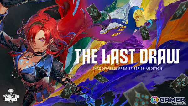 「Shadowverse Premier Series 26-27」選手オーディションに密着する新番組「THE LAST DRAW」初回が6月8日20時よりABEMAで放送！の画像1