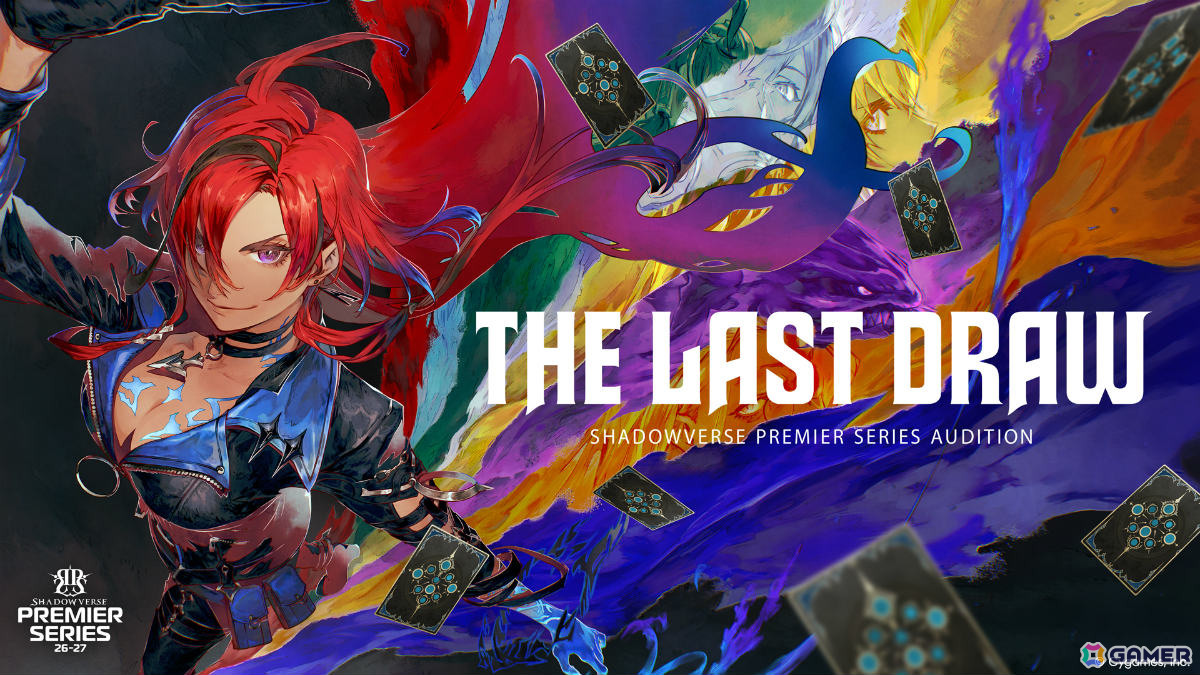 「Shadowverse Premier Series 26-27」選手オーディションに密着する新番組「THE LAST DRAW」初回が6月8日20時よりABEMAで放送!の画像