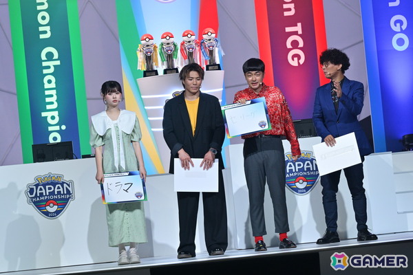 最初の3匹のポケモン総勢27匹が初めて集結！「日本一決定戦『PJCS2026』ポケモン30周年スペシャルイベント」レポートの画像17