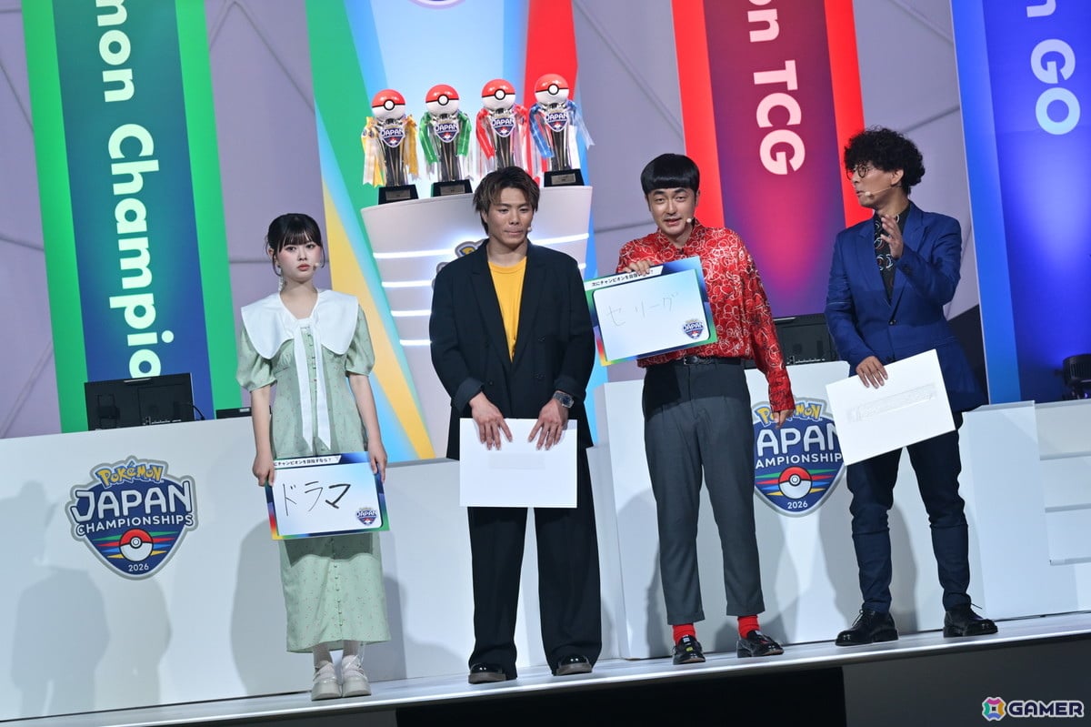 最初の3匹のポケモン総勢27匹が初めて集結!「日本一決定戦『PJCS2026』ポケモン30周年スペシャルイベント」レポートの画像