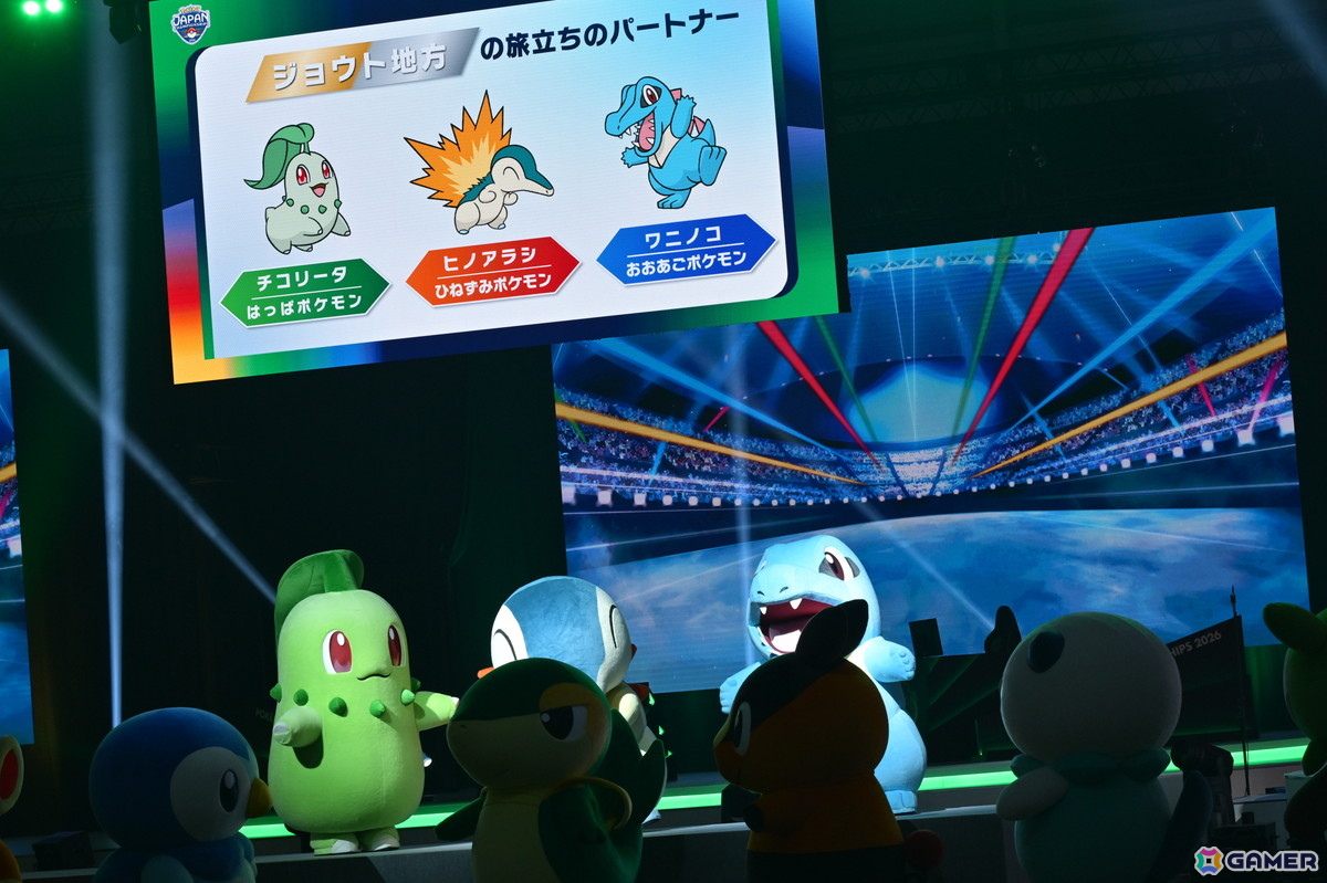 最初の3匹のポケモン総勢27匹が初めて集結！「日本一決定戦『PJCS2026』ポケモン30周年スペシャルイベント」レポートの画像9