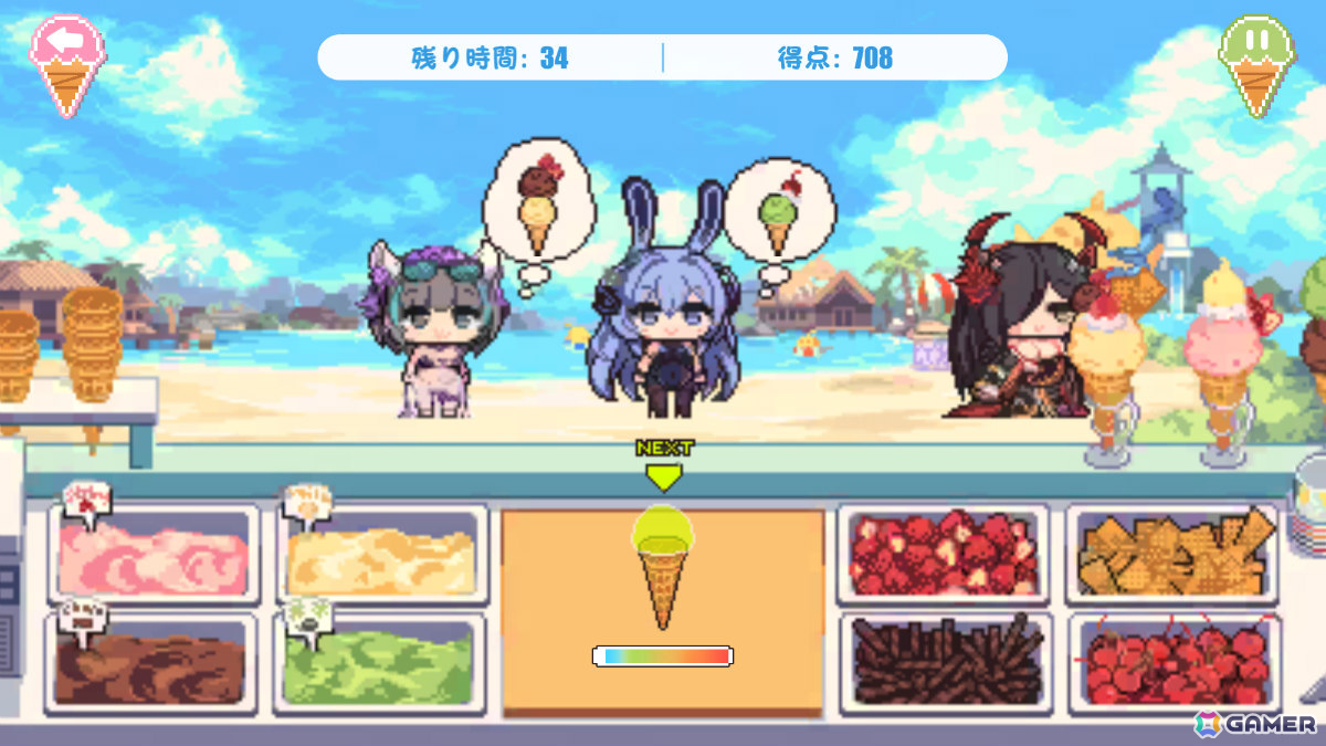「アズレン」シリアス、鎮海、初月のケッコン衣装が追加！エヴァーツェンの新規着せ替えがもらえるイベント「マングローブの守護精霊」も開催の画像