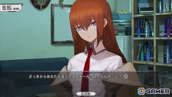 「STEINS;GATE RE:BOOT」に追加ルートとして実装される苛烈な「γ世界線」の紹介トレーラーが公開―そこに【鳳凰院凶真】は存在しないの画像5