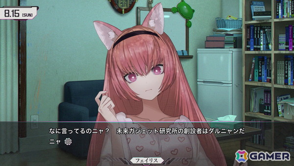 「STEINS;GATE RE:BOOT」に追加ルートとして実装される苛烈な「γ世界線」の紹介トレーラーが公開―そこに【鳳凰院凶真】は存在しないの画像6