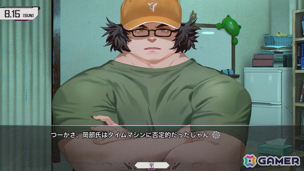「STEINS;GATE RE:BOOT」に追加ルートとして実装される苛烈な「γ世界線」の紹介トレーラーが公開―そこに【鳳凰院凶真】は存在しないの画像7