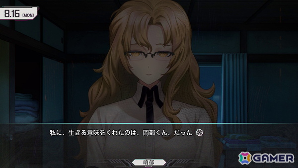 「STEINS;GATE RE:BOOT」に追加ルートとして実装される苛烈な「γ世界線」の紹介トレーラーが公開―そこに【鳳凰院凶真】は存在しないの画像9