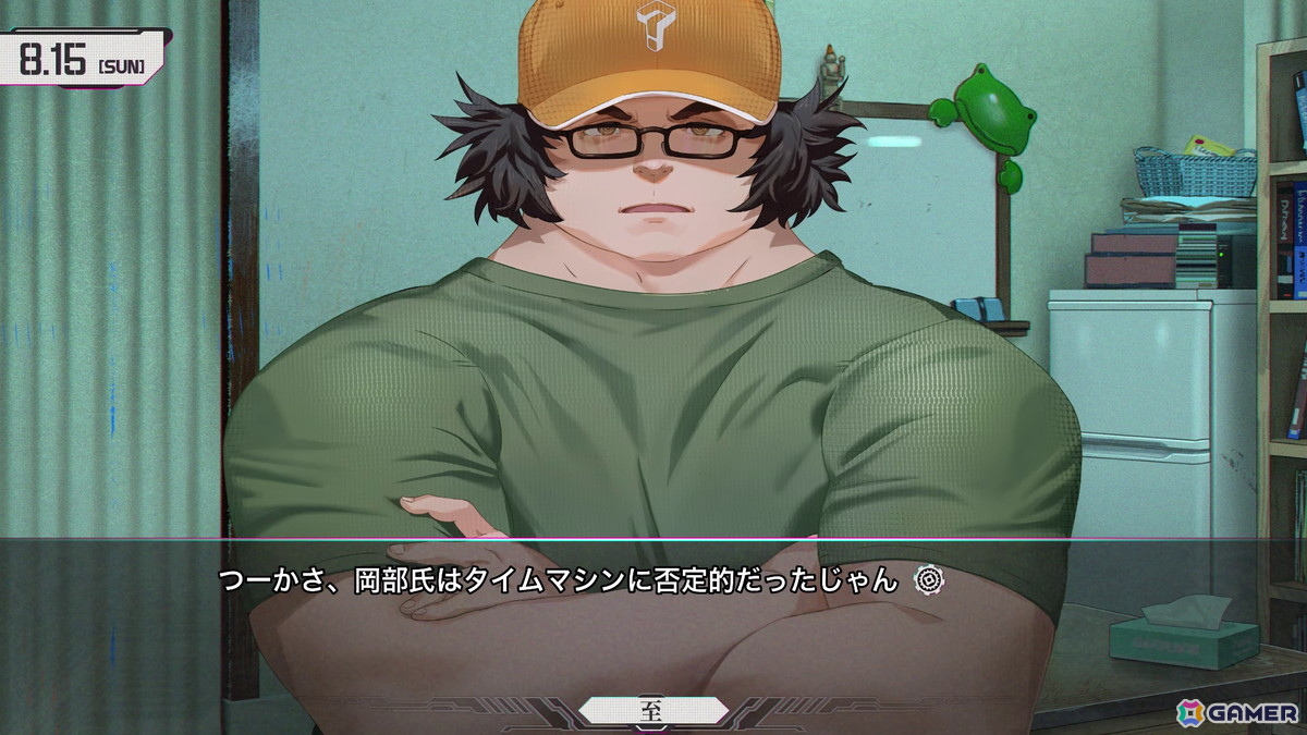 「STEINS;GATE RE:BOOT」に追加ルートとして実装される苛烈な「γ世界線」の紹介トレーラーが公開―そこに【鳳凰院凶真】は存在しないの画像