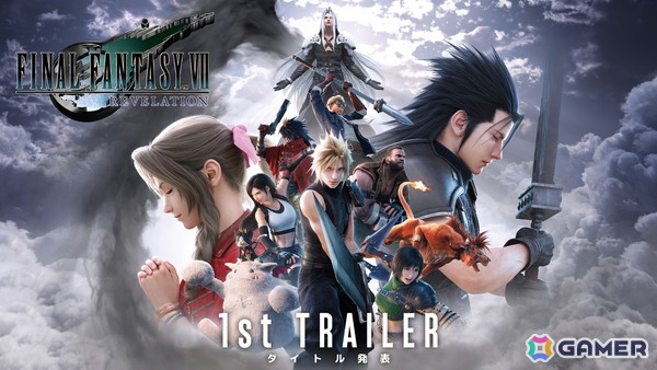 「FFVII リメイクシリーズ」完結編となる「FFVII リベレーション」が2027年春にマルチプラットフォームで世界同時発売！の画像2