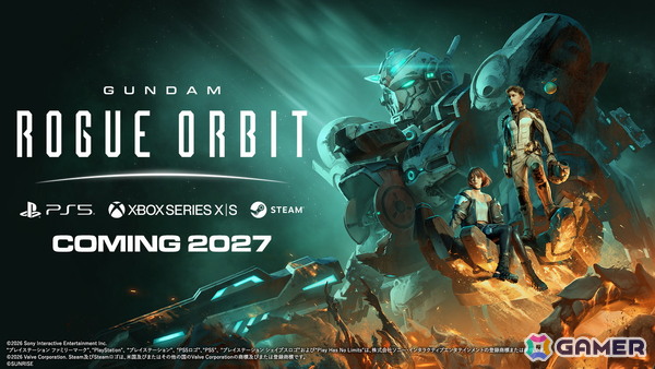 ガンダムの新たな世界へ踏み出す「GUNDAM ROGUE ORBIT」が2027年に発売！ガンダムヘリックスのパイロット・レクスとなり未知の敵がもたらす脅威へ立ち向かえの画像1