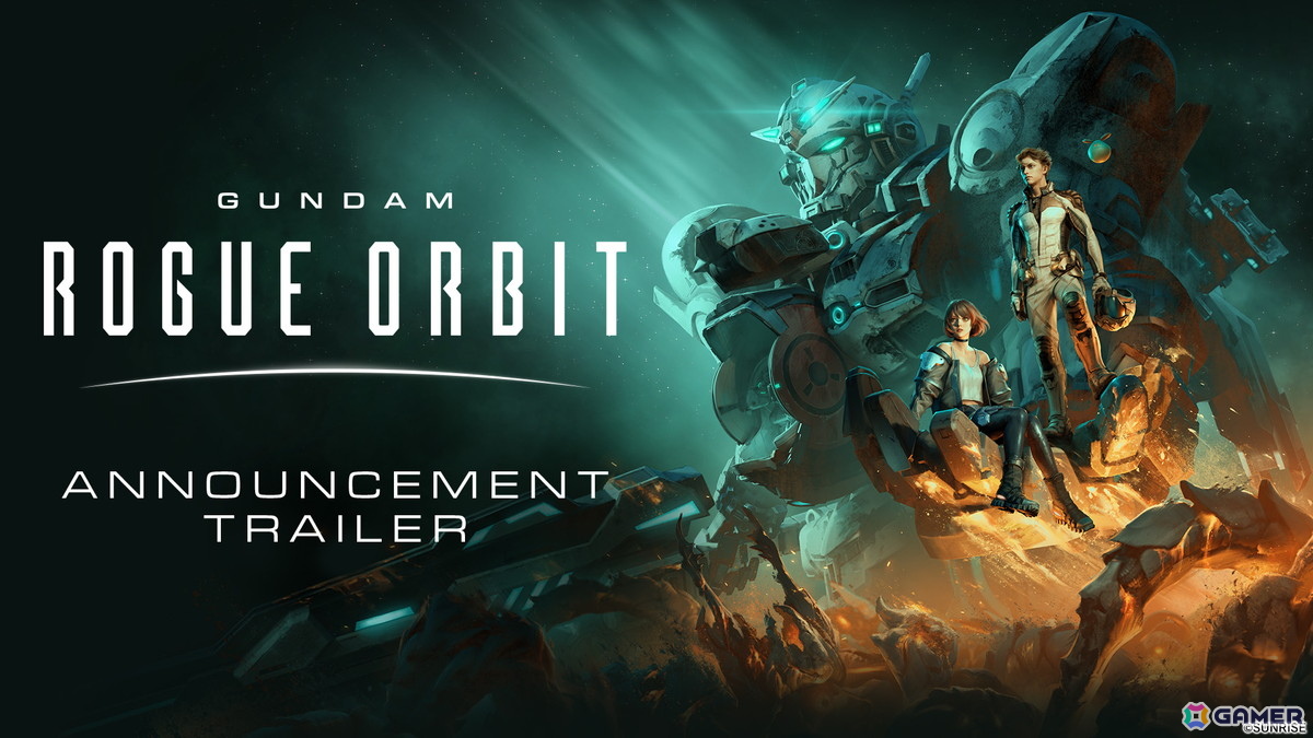 ガンダムの新たな世界へ踏み出す「GUNDAM ROGUE ORBIT」が2027年に発売！ガンダムヘリックスのパイロット・レクスとなり未知の敵がもたらす脅威へ立ち向かえの画像4