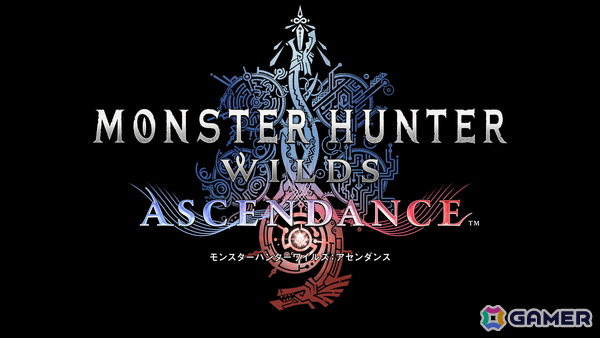 「モンスターハンターワイルズ」の超大型拡張コンテンツ「モンスターハンターワイルズ：アセンダンス」が2027年に発売！の画像23