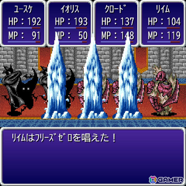 異世界召喚ニート勇者の冒険を描くガラケー時代のRPG「Bravest!」がSteamで6月30日に配信!の画像