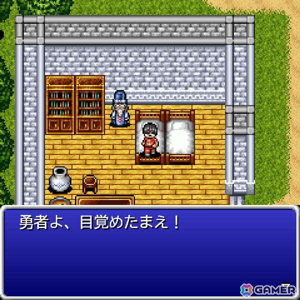 異世界召喚ニート勇者の冒険を描くガラケー時代のRPG「Bravest!」がSteamで6月30日に配信！の画像6