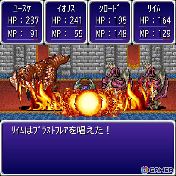 異世界召喚ニート勇者の冒険を描くガラケー時代のRPG「Bravest!」がSteamで6月30日に配信!の画像
