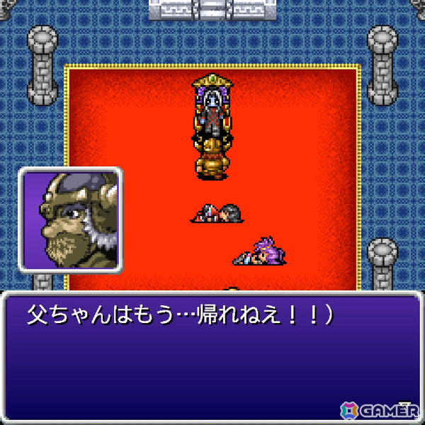異世界召喚ニート勇者の冒険を描くガラケー時代のRPG「Bravest!」がSteamで6月30日に配信！の画像9