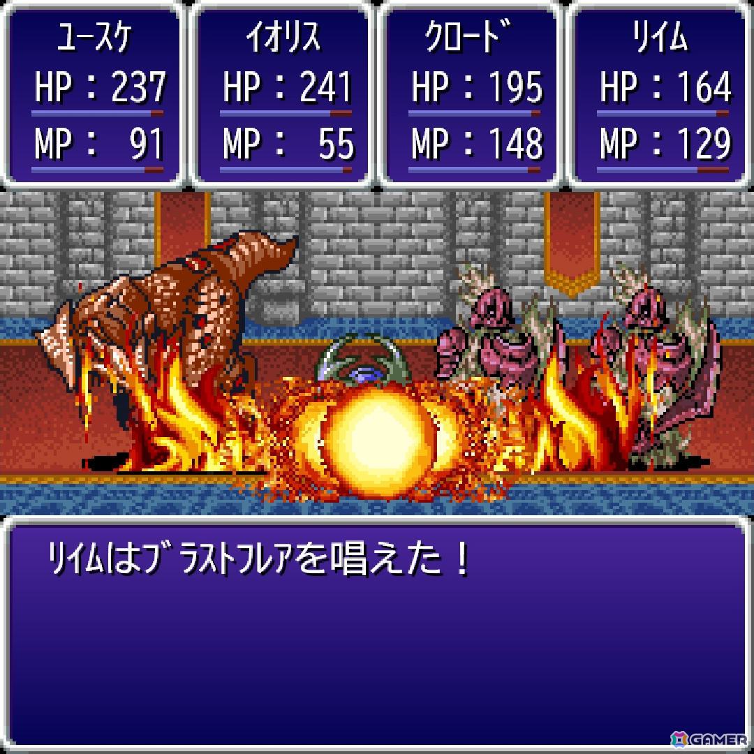 異世界召喚ニート勇者の冒険を描くガラケー時代のRPG「Bravest!」がSteamで6月30日に配信！の画像8