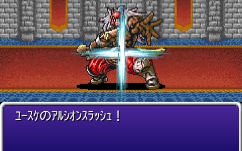 異世界召喚ニート勇者の冒険を描くガラケー時代のRPG「Bravest!」がSteamで6月30日に配信！