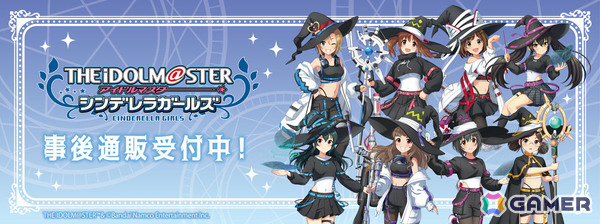 「デレマス」サイバーウィッチポップアップショップの事後通販が開始！ホログラムカンバッジやデカアクリルスタンド、特大タペストリーなどがラインナップの画像1