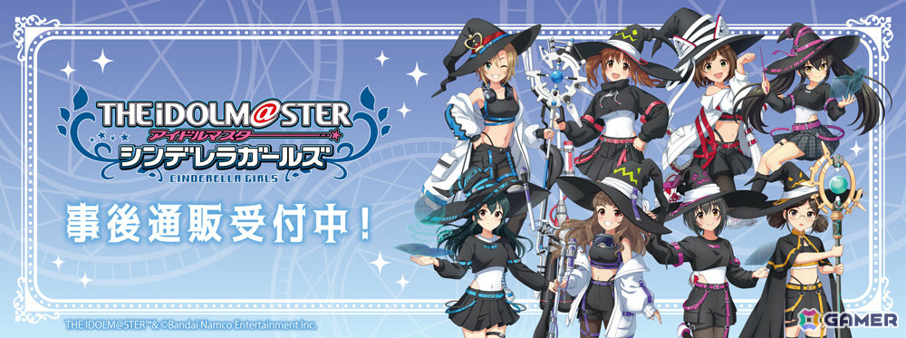「デレマス」サイバーウィッチポップアップショップの事後通販が開始！ホログラムカンバッジやデカアクリルスタンド、特大タペストリーなどがラインナップの画像