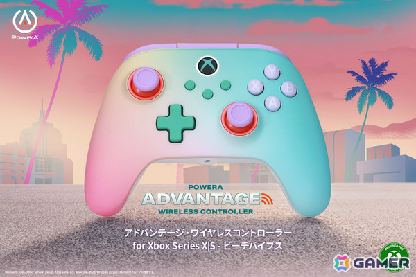 トロピカルなビーチを想起させるPowerAのXbox/Windows対応ワイヤレスコントローラーが発売！の画像1