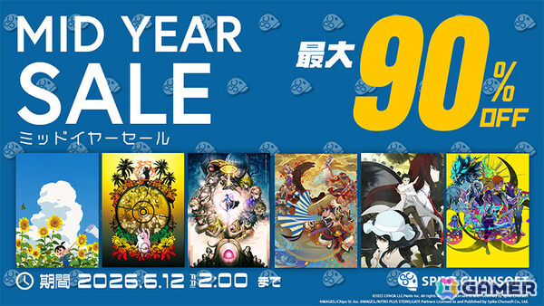 「終天教団」が40％オフ、「超探偵事件簿 レインコード プラス」「なつもん！」が半額！最大90％オフのスパチュン ミッドイヤーセールがSteamで開催の画像1