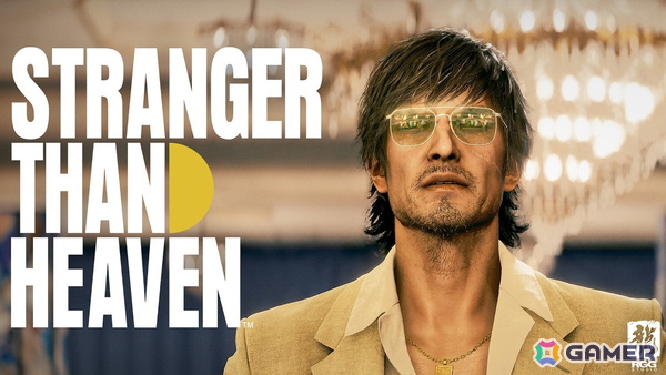 「STRANGER THAN HEAVEN」は2027年1月15日に発売！Tupacさん、宇梶剛士さん、本宮泰風さん、黒田崇矢さん、辻皓平さんらの出演もの画像1