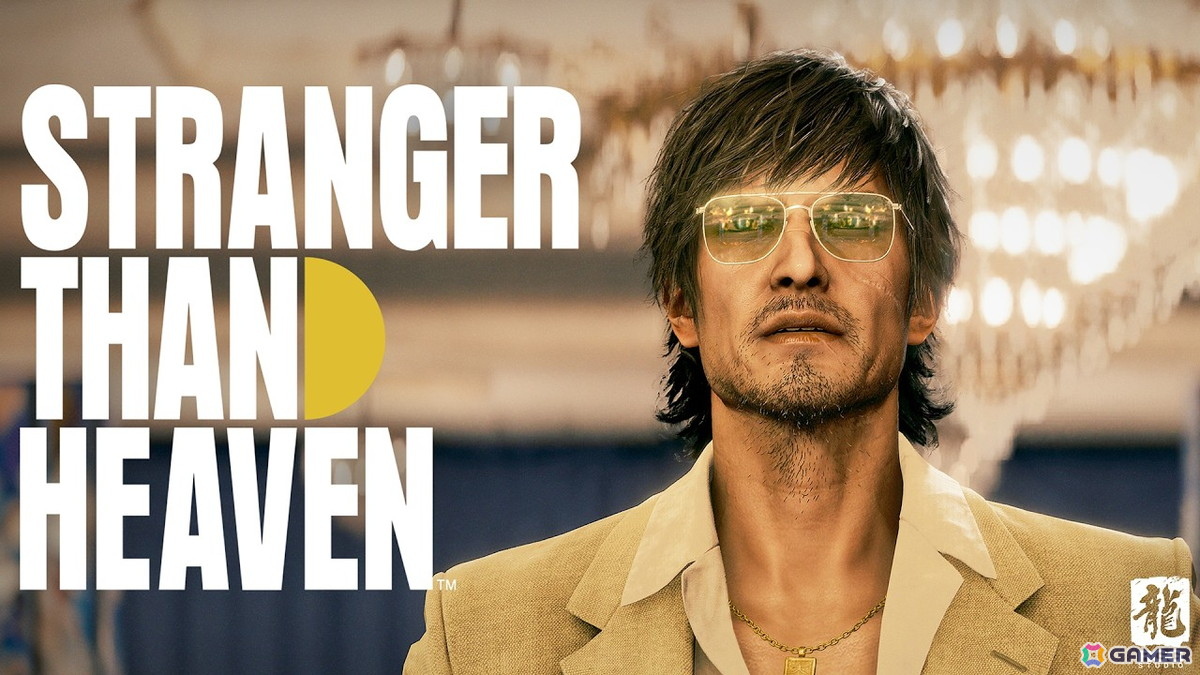 「STRANGER THAN HEAVEN」は2027年1月15日に発売！Tupacさん、宇梶剛士さん、本宮泰風さん、黒田崇矢さん、辻皓平さんらの出演もの画像1