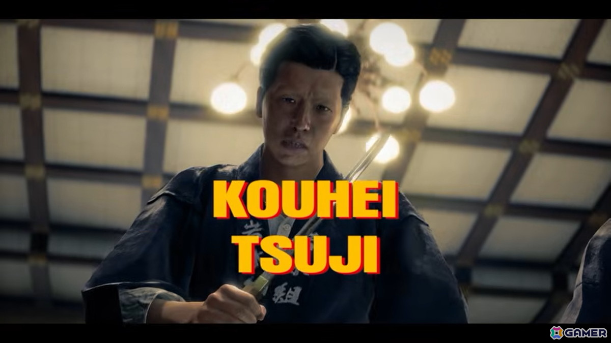 「STRANGER THAN HEAVEN」は2027年1月15日に発売!Tupacさん、宇梶剛士さん、本宮泰風さん、黒田崇矢さん、辻皓平さんらの出演もの画像