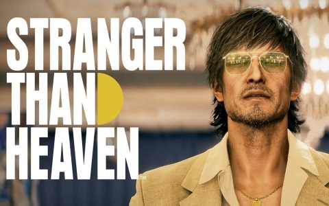 「STRANGER THAN HEAVEN」は2027年1月15日に発売！Tupacさん、宇梶剛士さん、本宮泰風さん、黒田崇矢さん、辻皓平さんらの出演も