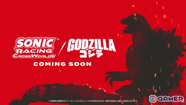 「ソニックレーシング クロスワールド」シーズン2で「ゴジラ」「エヴァンゲリオン」とのコラボが決定！新コースも登場の画像2
