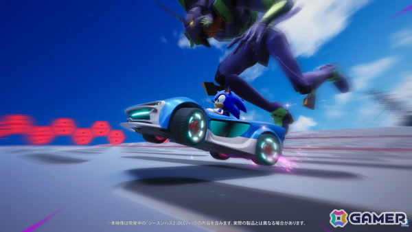 「ソニックレーシング クロスワールド」シーズン2で「ゴジラ」「エヴァンゲリオン」とのコラボが決定！新コースも登場の画像5