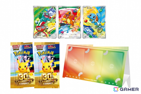 「ポケモンカードゲーム」30周年を記念してピカチュウexのプロモカードを収録したサプライセットやエーフィex、ブラッキーexのデッキセットが9月16日に発売！の画像20