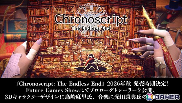 「Chronoscript: The Endless End」は2026年秋に発売！謎に包まれていた執筆家、主人公である編集者のキャラクターデザインも公開の画像1