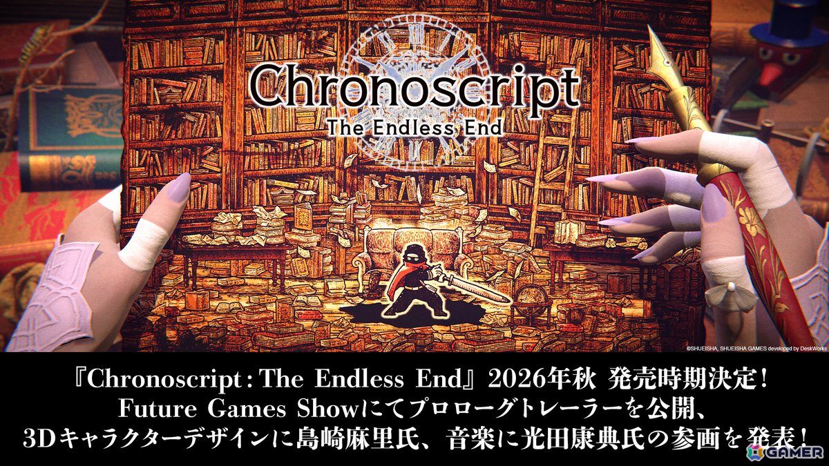 「Chronoscript: The Endless End」は2026年秋に発売!謎に包まれていた執筆家、主人公である編集者のキャラクターデザインも公開の画像