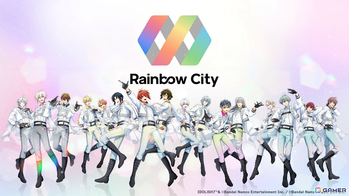 「アイドリッシュセブン」レインボーシティオープニングライブ曲のグループシングルが8月26日より4週連続で発売！の画像