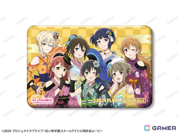 「ラブライブ！虹ヶ咲学園スクールアイドル同好会」着物ドレス姿の描き下ろしグッズを先行販売するポップアップストアが6月17日より梅田、19日より渋谷・栄で開催！の画像4