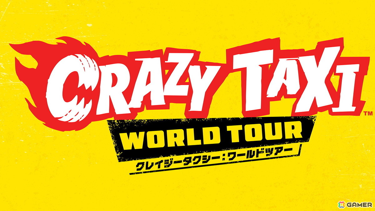 ドライビングアクションゲーム「クレイジータクシー:ワールドツアー」が2027年に発売!シリーズ初となるオンラインマルチプレイモードも実装予定の画像