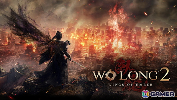 全世界累計プレイヤー数500万人を超えるダーク三國アクションRPGの最新作「Wo Long 2: Wings of Ember」が2027年初頭に発売決定！の画像1