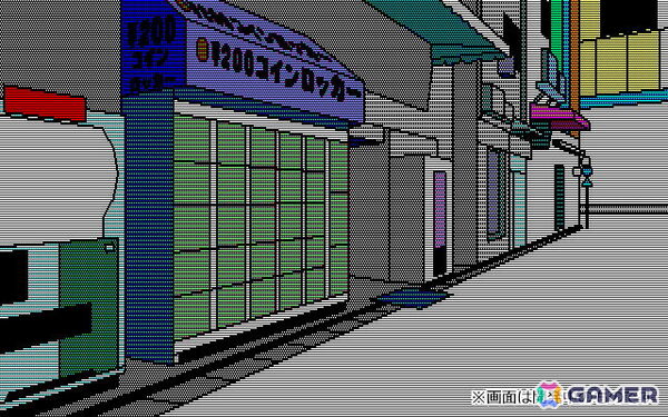 「STEINS;GATE RE:BOOT」初回生産特典に「変移空間のオクテット」の同梱が決定!80年代レトロPC風に描くもうひとつの“シュタゲ”の画像