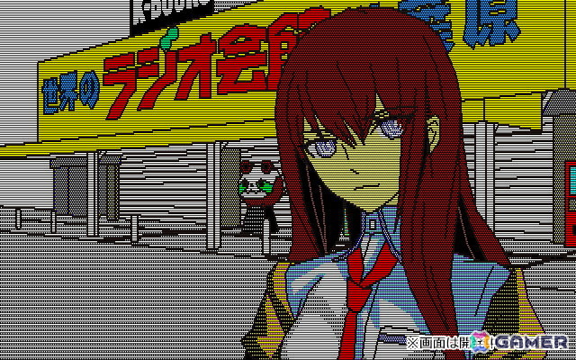 「STEINS;GATE RE:BOOT」初回生産特典に「変移空間のオクテット」の同梱が決定！80年代レトロPC風に描くもうひとつの“シュタゲ”の画像7