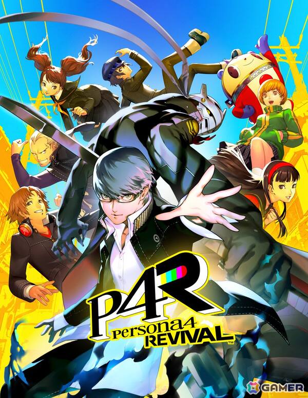 「ペルソナ4 リバイバル」が2027年2月18日に発売決定！まったく新しい舞台と物語が幕を開けシリーズ最新作「ペルソナ6」も発表の画像1