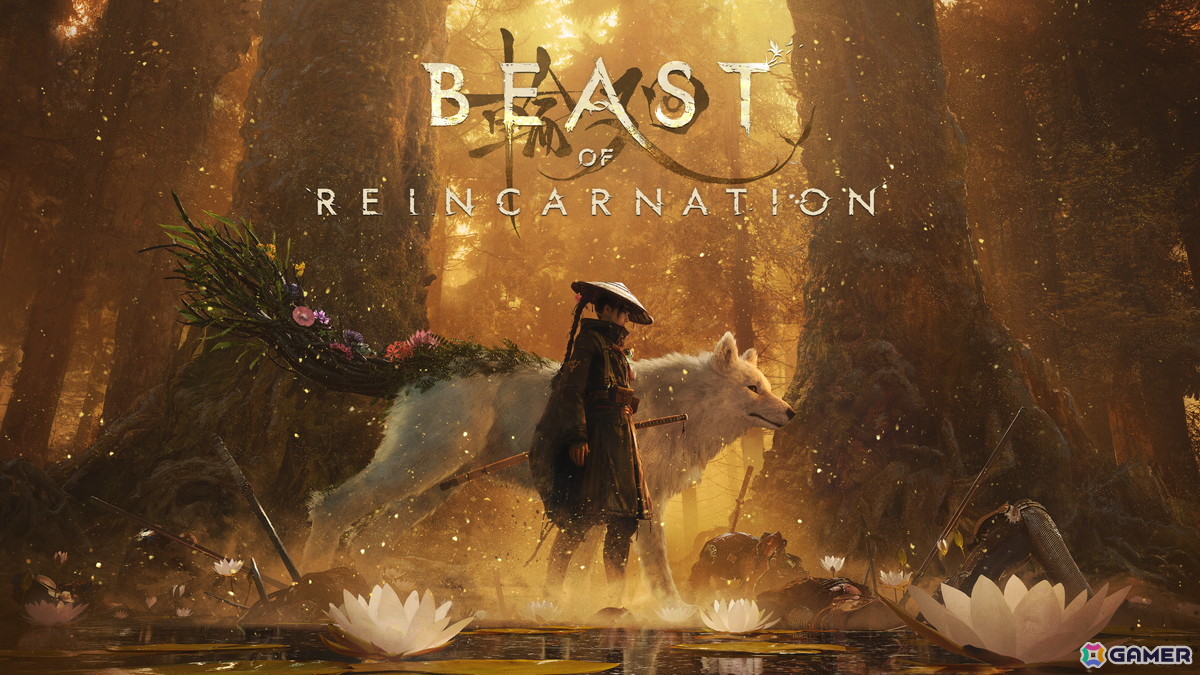 「Beast of Reincarnation」主人公・エマ役の石川由依さんをはじめとしたキャスト陣が発表!古島康太氏が本作の世界観やシステムを語るインタビュー動画も公開中の画像