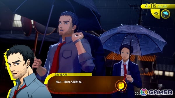 「P4G」をフルリメイクした「ペルソナ4 リバイバル」の物語やキャラ、大幅に強化された新要素を紹介！ボイスは新録となり、新規イベントも感情豊かに展開の画像1