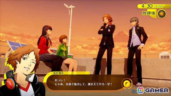 「P4G」をフルリメイクした「ペルソナ4 リバイバル」の物語やキャラ、大幅に強化された新要素を紹介！ボイスは新録となり、新規イベントも感情豊かに展開の画像2