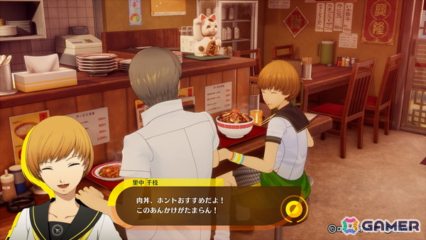 「P4G」をフルリメイクした「ペルソナ4 リバイバル」の物語やキャラ、大幅に強化された新要素を紹介！ボイスは新録となり、新規イベントも感情豊かに展開の画像24