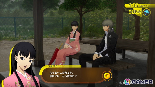 「P4G」をフルリメイクした「ペルソナ4 リバイバル」の物語やキャラ、大幅に強化された新要素を紹介！ボイスは新録となり、新規イベントも感情豊かに展開の画像29
