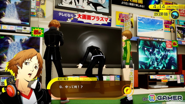 「P4G」をフルリメイクした「ペルソナ4 リバイバル」の物語やキャラ、大幅に強化された新要素を紹介！ボイスは新録となり、新規イベントも感情豊かに展開の画像41