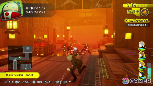 「P4G」をフルリメイクした「ペルソナ4 リバイバル」の物語やキャラ、大幅に強化された新要素を紹介！ボイスは新録となり、新規イベントも感情豊かに展開の画像45