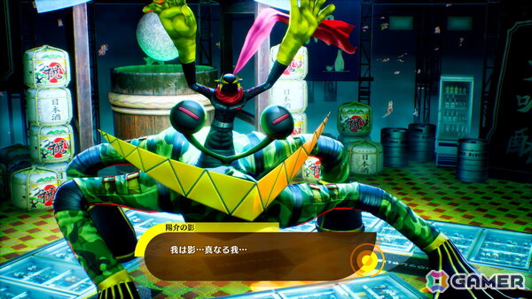 「P4G」をフルリメイクした「ペルソナ4 リバイバル」の物語やキャラ、大幅に強化された新要素を紹介！ボイスは新録となり、新規イベントも感情豊かに展開の画像46