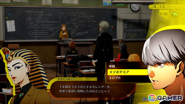 「P4G」をフルリメイクした「ペルソナ4 リバイバル」の物語やキャラ、大幅に強化された新要素を紹介！ボイスは新録となり、新規イベントも感情豊かに展開の画像48